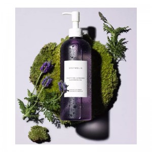 Гидрофильное масло для чувствительной кожи Graymelin Purifying Lavender Cleansing Oil 400мл