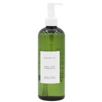 Успокаивающее гидрофильное масло Graymelin Green-Light Cleansing Оil 400мл