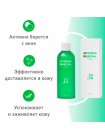 Противовоспалительный тонер с экстрактом чайного дерева J ON AC Derma Remedial Toner 150мл