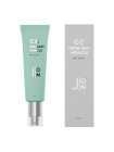 Корректирующий СС-крем для лица с зелёным пигментом JON CC Nude Skin Miracle SPF 33 PA++ 50мл