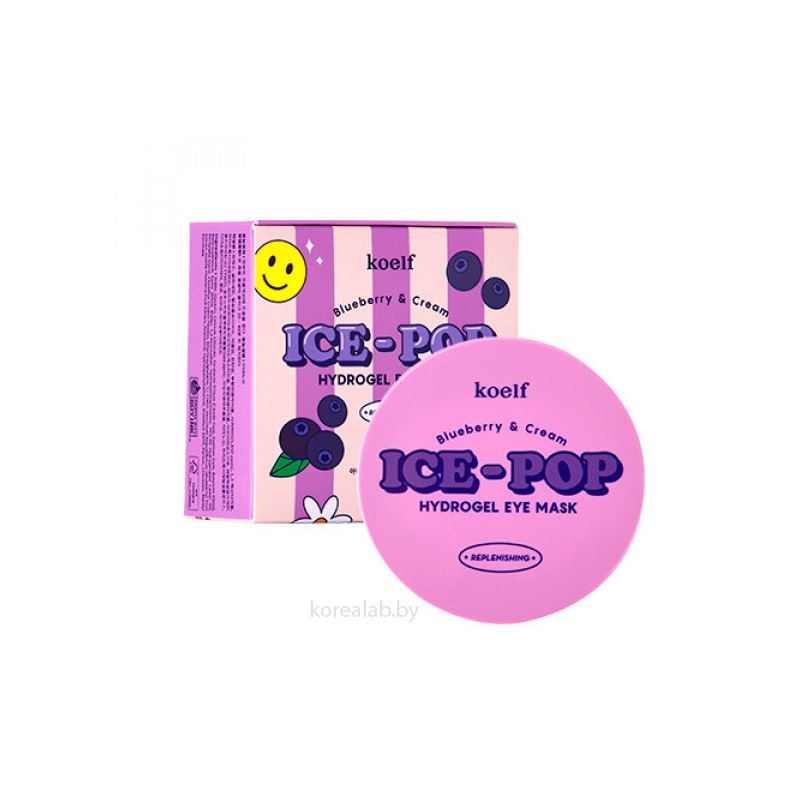 Гидрогелевые патчи для глаз с черникой KOELF Blueberry Cream Ice-Pop Hydrogel Eye Mask 60 шт