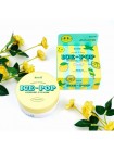 Осветляющие гидрогелевые патчи для глаз KOELF Ice-Pop Lemon Basil Hydrogel Eye Mask 60 шт Осветляющие гидрогелевые патчи для глаз KOELF Ice-Pop Lemon Basil Hydrogel Eye Mask 60 шт