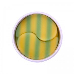 Осветляющие гидрогелевые патчи для глаз KOELF Ice-Pop Lemon Basil Hydrogel Eye Mask 60 шт