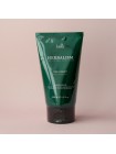 Маска для волос с аминокислотами LADOR Herbalism Treatment 150/360 мл