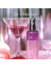 Парфюмированный двухфазный мист для волос Lador Keratin Layered Oil Mist Fig Tea 130мл