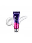 Крем для лица с коллагеном LADYKIN Collagen Max Firming Cream - 50 мл