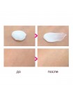 Крем для лица с коллагеном LADYKIN Collagen Max Firming Cream - 50 мл