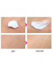 Лифтинг-крем для лица со змеиным пептидом LADYKIN Syn-Ake Max Lifting Cream - 50 мл