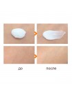 Крем для лица с золотом и муцином LADYKIN Gold Snail Max Moisture Cream - 50 мл