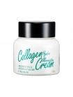 Увлажняющий крем для лица с коллагеном LADYKIN Collagen Hydro Illuminative Cream - 35 мл.
