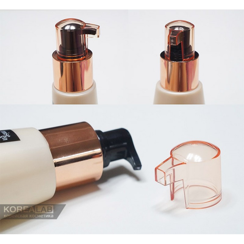 Восстанавливающая сыворотка для волос MISE EN SCENE Perfect Base Up Essence - 100ml