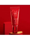 ББ-крем MISSHA M Perfect Cover BB Cream RX 50 мл
