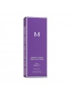 BB-крем MISSHA M Perfect Cover Serum BB Cream SPF50+ PA++++ 20мл