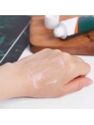 Увлажняющий крем для лица MISSHA Cicadin Hydro Patch Cream - 70 мл