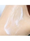 Увлажняющий крем для лица MISSHA Cicadin Hydro Patch Cream - 70 мл