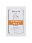 Гидрогелевый моделирующий патч для шеи MISSHA Speedy Solution Neck Wrinkle Patch