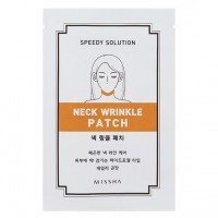 Гидрогелевый моделирующий патч для шеи MISSHA Speedy Solution Neck Wrinkle Patch