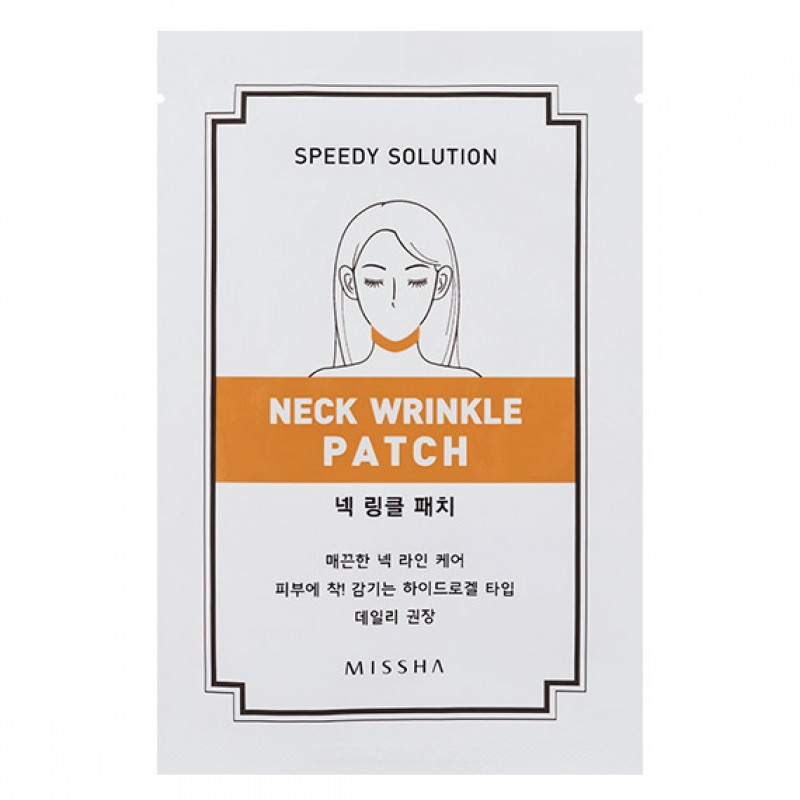 Гидрогелевый моделирующий патч для шеи MISSHA Speedy Solution Neck Wrinkle Patch