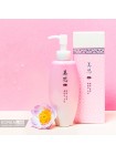 Антивозрастное гидрофильное масло для лица MISSHA MISA Yei Hyun Cleansing Oil - 180ml