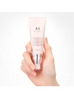 Основа (праймер) под ВВ-крем MISSHA M B.B Boomer - 20 / 40 мл.