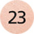 23 - Natural Beige - Натуральный беж