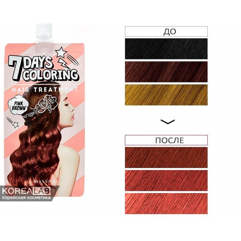 Тонирующая краска для волос MISSHA | Купить в Минске