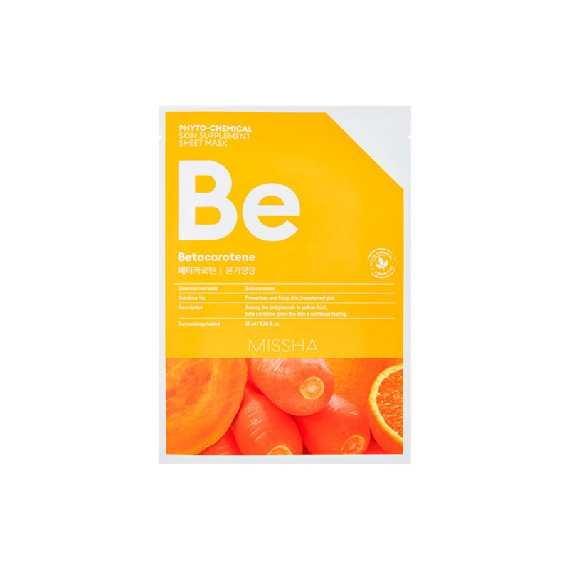 Тканевые маски для лица MISSHA Phytochemical Skin Supplement Sheet Mask - 25 мл