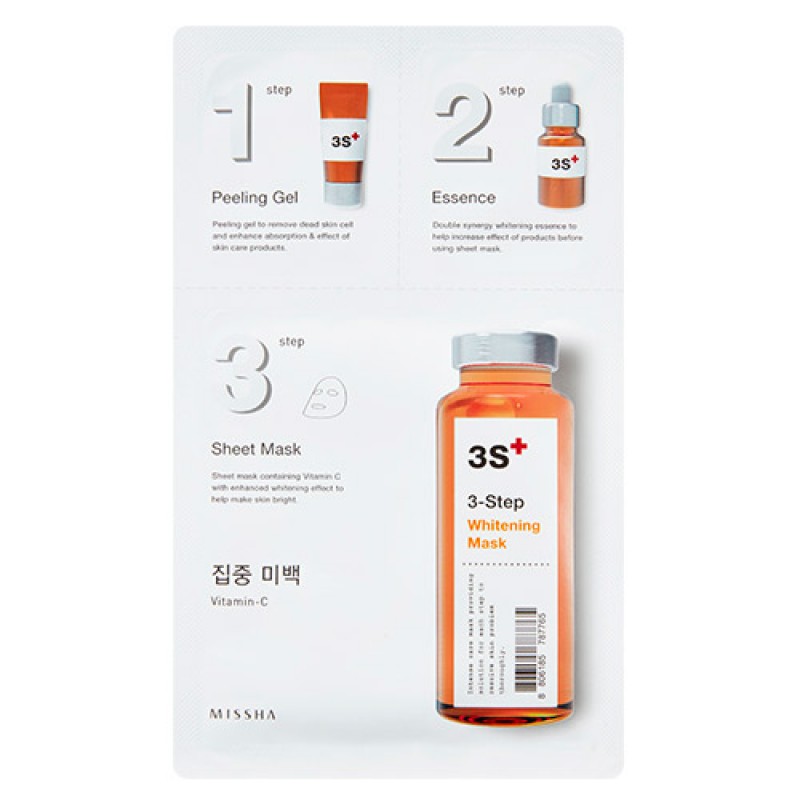 Трехступенчатая осветляющая маска MISSHA 3-step Whitening Mask