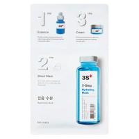 Трехступенчатая увлажняющая маска MISSHA 3-step Hydrating Mask