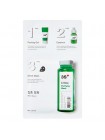 Трехступенчатая очищающая маска MISSHA 3-step Purifying Mask