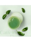Гидрогелевые патчи с кофеином для глаз MISSHA Airy Fit Caffeine Depuffing Face Eye Patch 60 шт