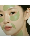 Гидрогелевые патчи с кофеином для глаз MISSHA Airy Fit Caffeine Depuffing Face Eye Patch 60 шт
