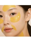 Гидрогелевые патчи с ниацинамидом MISSHA Airy Fit Niacinamide Brightening Face Eye Patch 60шт