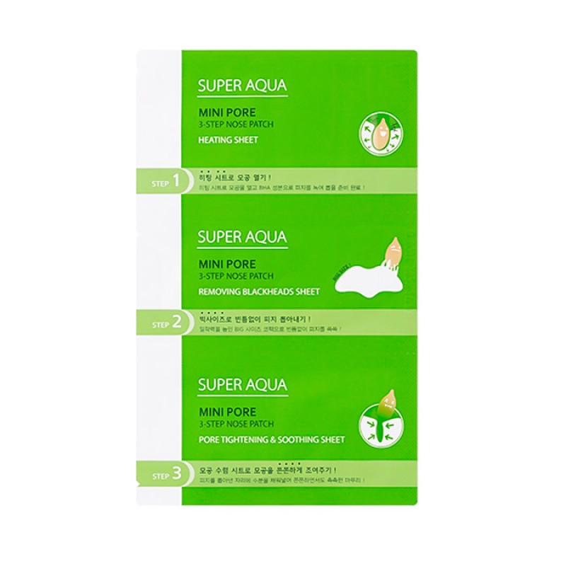 Очищающие трехступенчатые патчи для носа MISSHA Super Aqua Mini Pore 3-Step Nose Patch - 6,2 гр