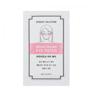Патчи для осветления темных кругов под глазами MISSHA Speedy Solution Brightening Eye Patch - 1 пара