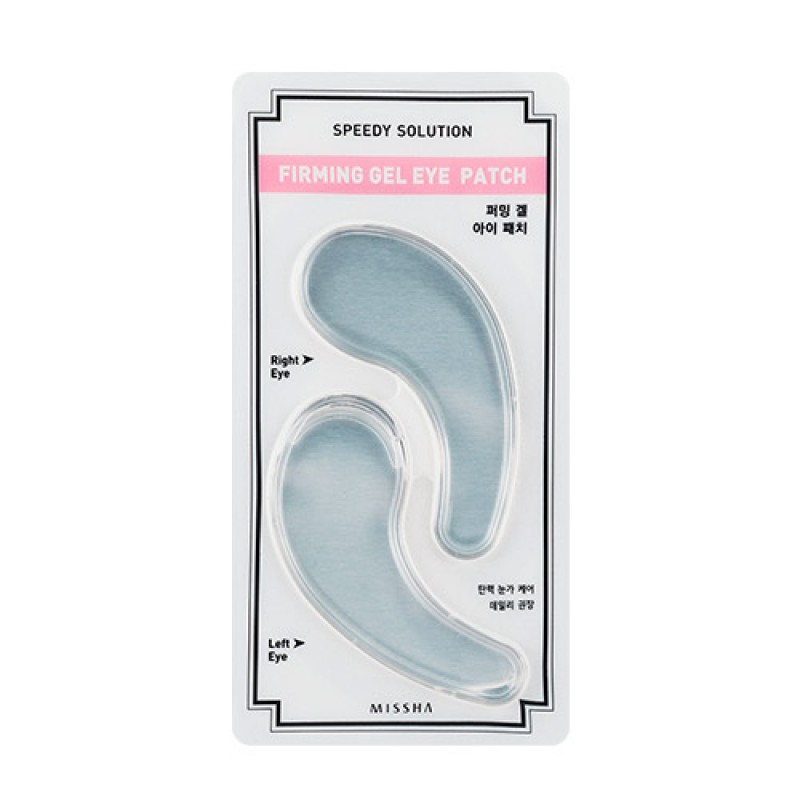 Укрепляющие патчи для кожи вокруг глаз MISSHA Speedy Solution Firming Gel Eye Patch - 1 пара