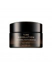 Омолаживающий крем для лица MISSHA Time Revolution Immortal Youth Cream 2X 50мл