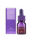Миниатюра антивозрастной ночной ампульной сыворотки для лица MISSHA Time Revolution Night Repair Ampoule 5X 10 мл