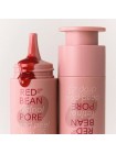 Смываемая пилинг-сыворотка с ретинолом и кислотами MISSHA Red Bean Retinol Pore Dead Peel Drop 25 15гр Смываемая пилинг-сыворотка с ретинолом и кислотами MISSHA Red Bean Retinol Pore Dead Peel Drop 25 15гр