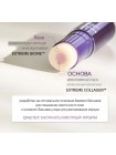 Сыворотка-стик для лица MISSHA Time Revolution Night Repair Ampoule Balm Stick 10гр