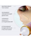 Успокаивающий BB-крем Ottie Calming Twinkle BB 50мл