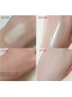 Успокаивающий матирующий ББ крем OTTIE Plant Soothing Blemish Balm - 50ml
