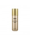 Эссенция для лица для упругости кожи OTTIE Gold Prestige Resilience Energetic Essence - 40 мл