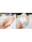 Пенка для умывания с зеленым чаем OTTIE Green Tea Cleansing Foam - 150ml