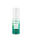 Крем для лица с зеленым чаем OTTIE Green Tea Cream - 40ml