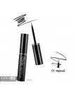 Подводка для глаз OTTIE Perfect Eye Liner - 5ml