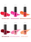 Тинт-желе для губ OTTIE Jelly Pop Lip Tint - 9g