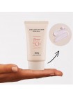 Солнцезащитный крем для проблемной кожи Ottie Derma Control Sun Cream SPF50+ PA++++ 60мл