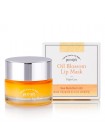 Маска для губ с маслом облепихи PETITFEE Oil Blossom Lip Mask Sea Buckthorn - 15g