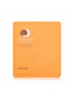 Гидрогелевая маска с золотом и улиточным муцином PETITFEE Gold and Snail Hydrogel Mask Pack - 30г